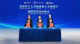 Song Zhaohuan, Vice President of Geely Farizon New Energy Commercial Vehicle Group; Li Yifan, Vice President of WeRide; and Timothy Wong, Executive Director of Kwoon Chung Bus Holdings, sign a cooperation agreement, witnessed by Mike Fan, CEO of Geely Farizon New Energy Commercial Vehicle Group; Tony Han, Founder and CEO of WeRide; and Matthew Wong, Chairman of Kwoon Chung Bus Holdings Limited.