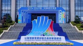 China-ASEAN Alliance for Lifelong Learning Launched